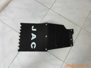 合肥市大興汽車(chē)配件廠(chǎng)