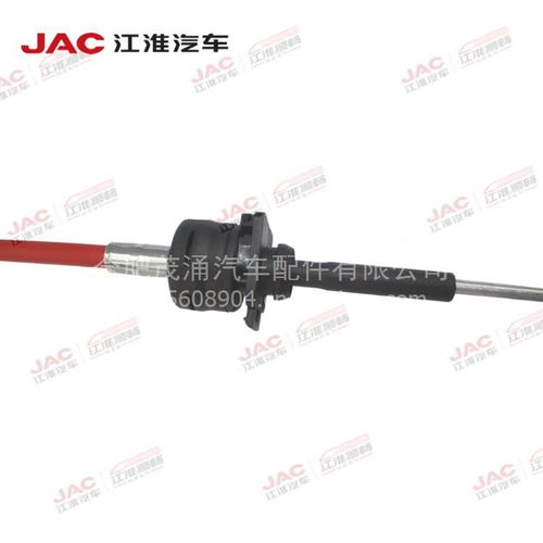【jac江淮汽車(chē)純正備件 選換擋拉索帶橡膠墊 江淮輕卡貨車(chē)原廠(chǎng)配件,帥鈴t6 t8事故車(chē)駕駛室批發(fā)價(jià)格價(jià)格,圖片,配件廠(chǎng)家】
